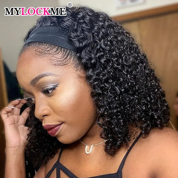 Kinky Curly Headband Wig – MYLOCKME Brazilian Remy Human Hair, 180% Density, Glueless Full Machine Made Wig for Women