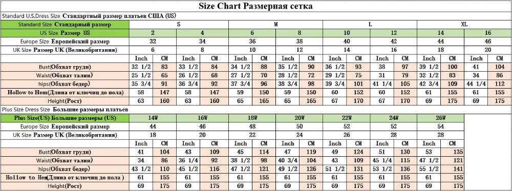 High-End Empire Waistline Fishbone Bead Mold Evening Dress Beach Silhouette Cashmere Satin Floor-Length with Bow Collar