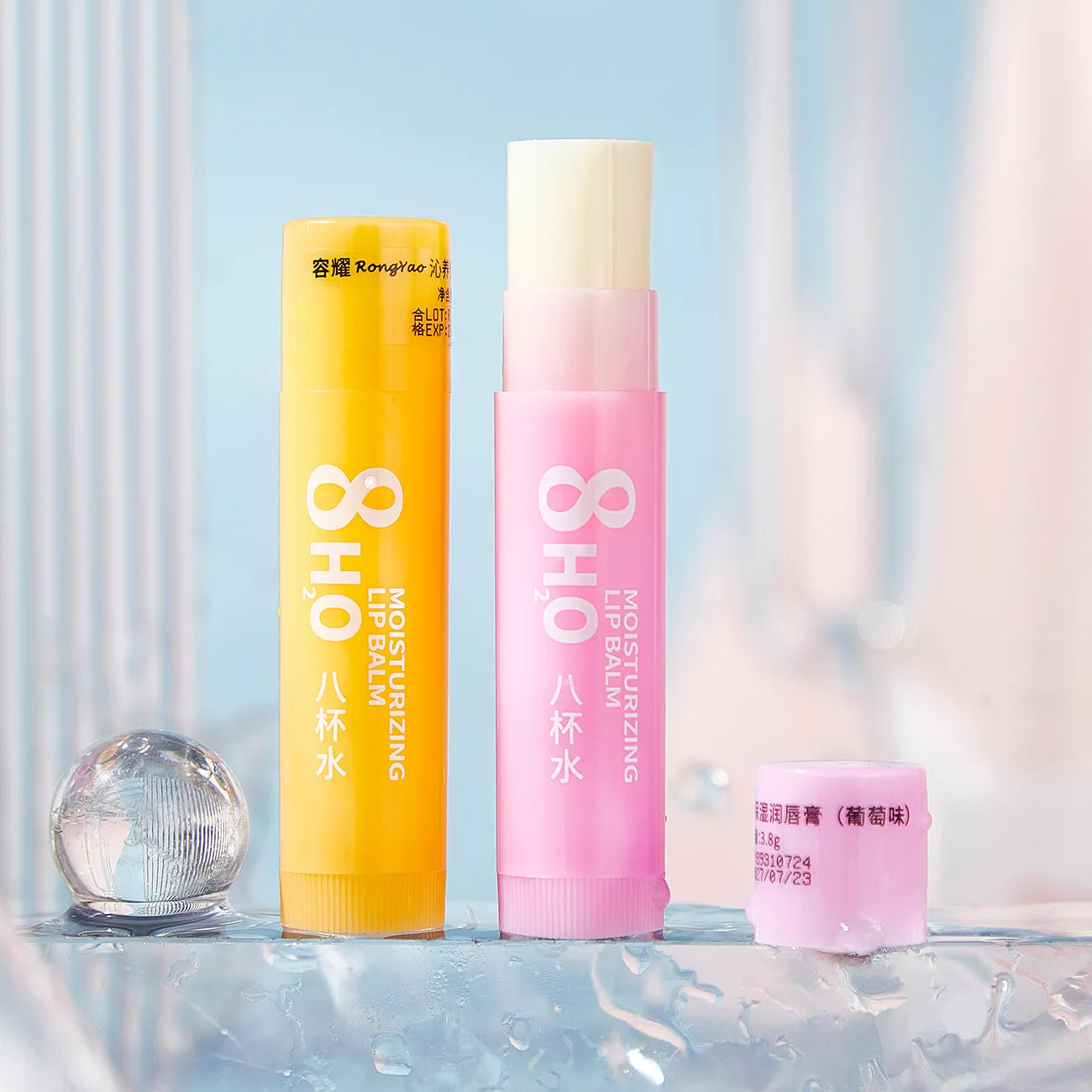 6pcs/Set Fruits Lipstick Sets Moisturizing Lip Balm Kit Orange Grape Aloe Strawberry Brightening Hydrating Lips Skin Care