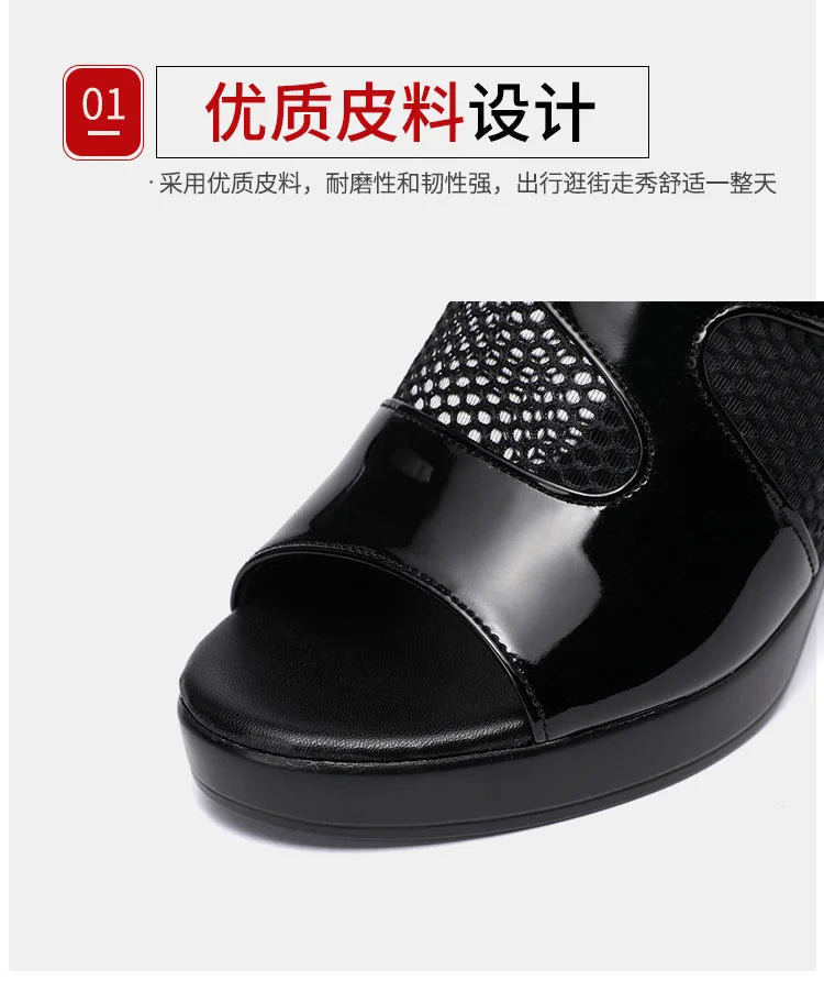 Mesh Summer Heeled Slippers Ladies Shoes for Women Sandals Peep Toe Outside Women's Rubber Slipper Female Platform Sandals