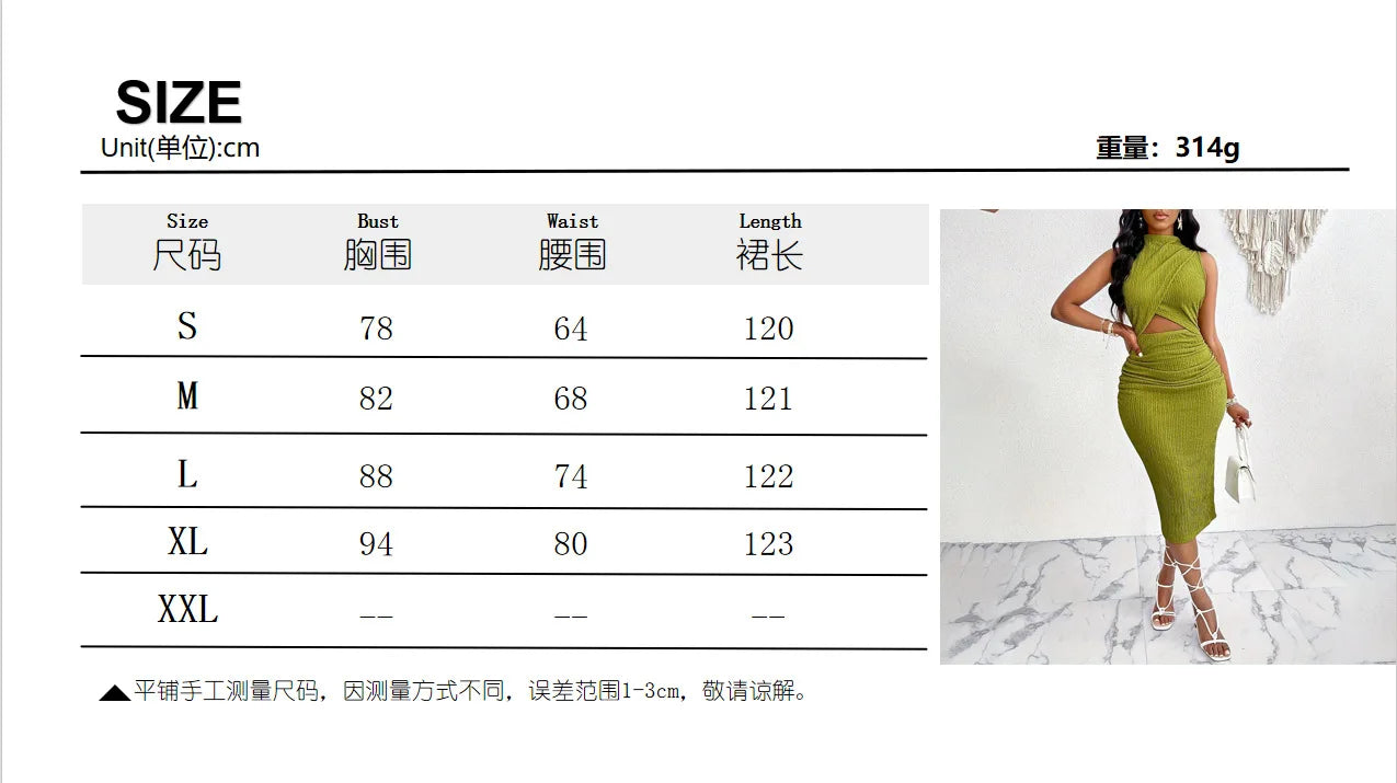 2024 New Black Style Women's Hollow Elastic Waist Frill Stretch Sleeveless Sheath Dress Women's Clothing Skirts Women's