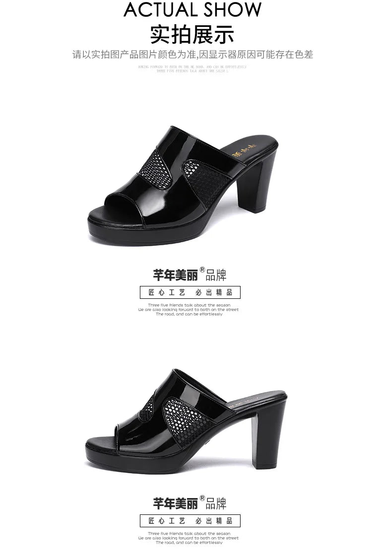 Mesh Summer Heeled Slippers Ladies Shoes for Women Sandals Peep Toe Outside Women's Rubber Slipper Female Platform Sandals