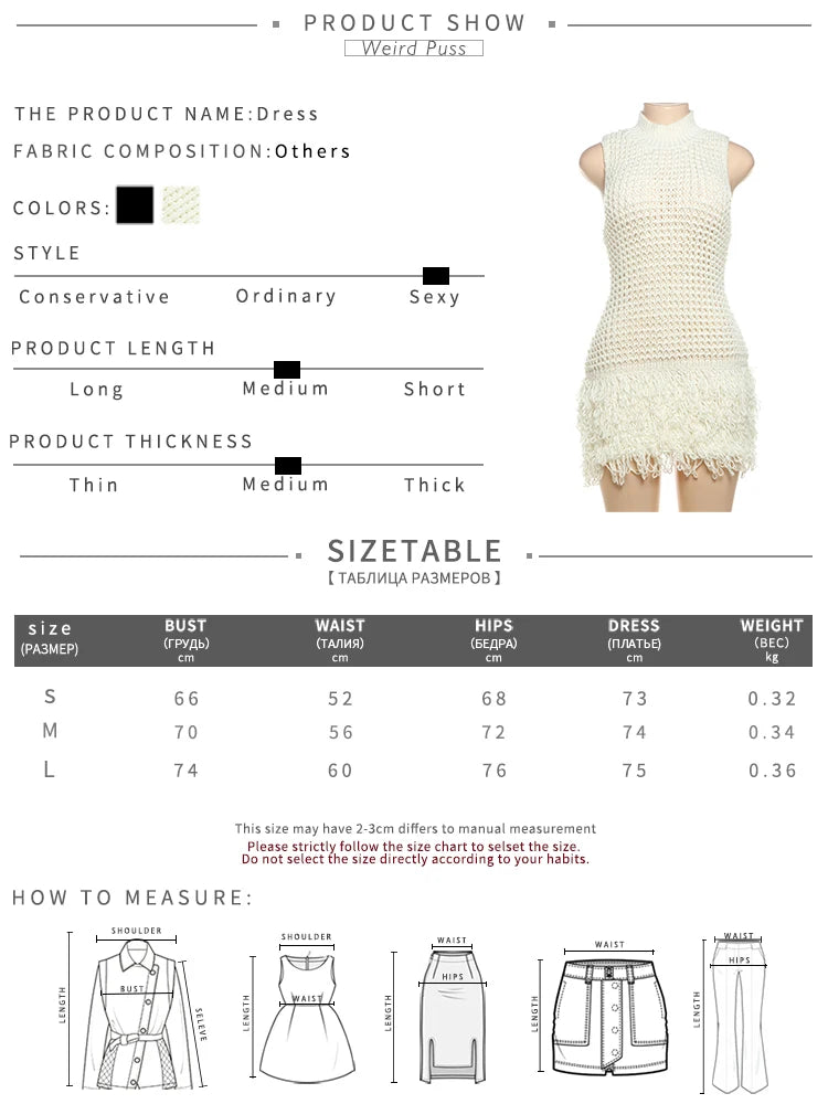 Weird Puss Crochet Dress Women Sexy Chic Y2K Summer Trend Tassel Hem Sleeveless Stretch Fashion Beach Vacation Clubwear Bodycon