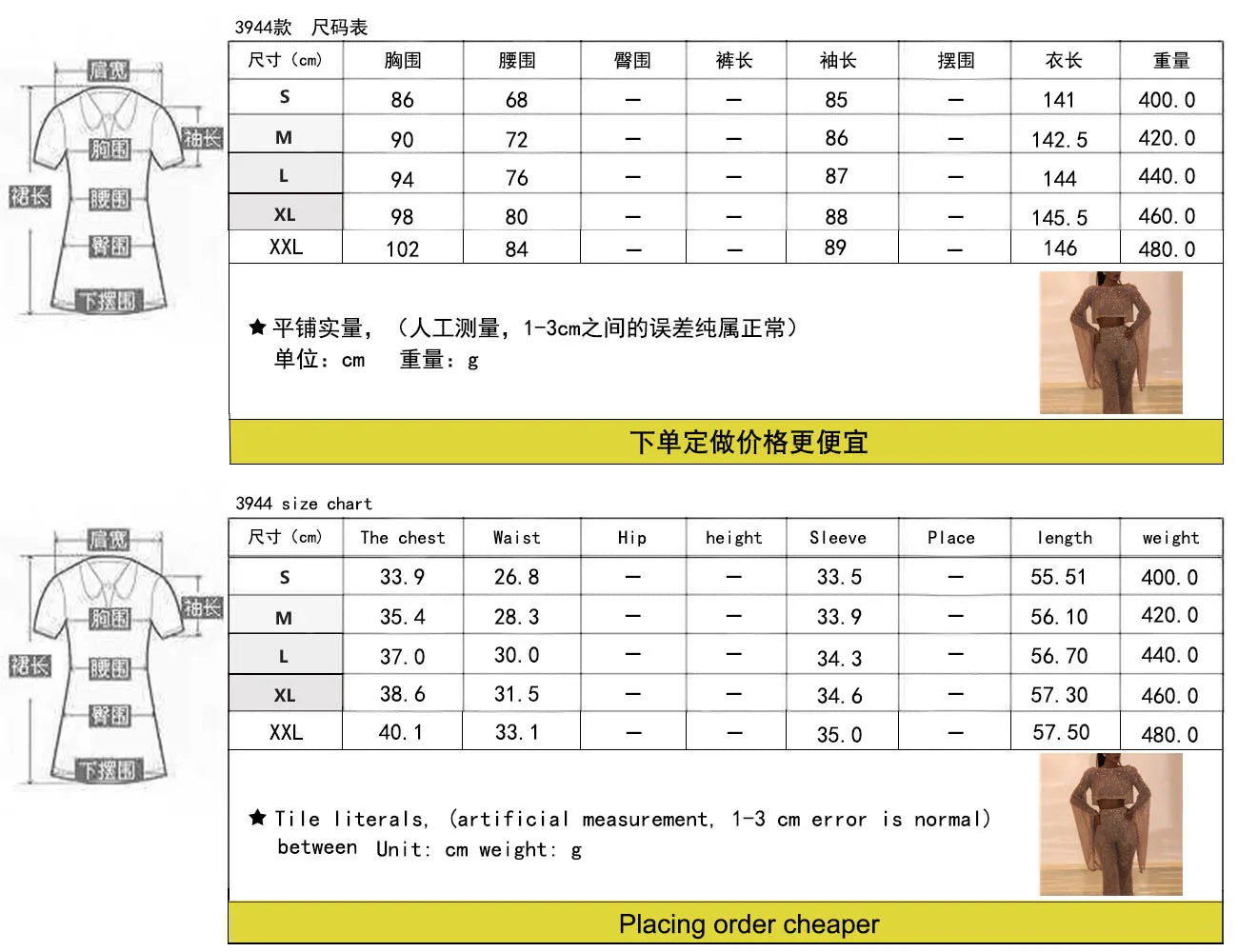 Sexy Backless Hollow Bandage Jumpsuit Women Spring O-neck Flare Sleeve Straight Playsuit Fall Sequin Shiny Party Romper Overalls