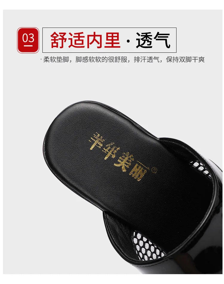 Mesh Summer Heeled Slippers Ladies Shoes for Women Sandals Peep Toe Outside Women's Rubber Slipper Female Platform Sandals