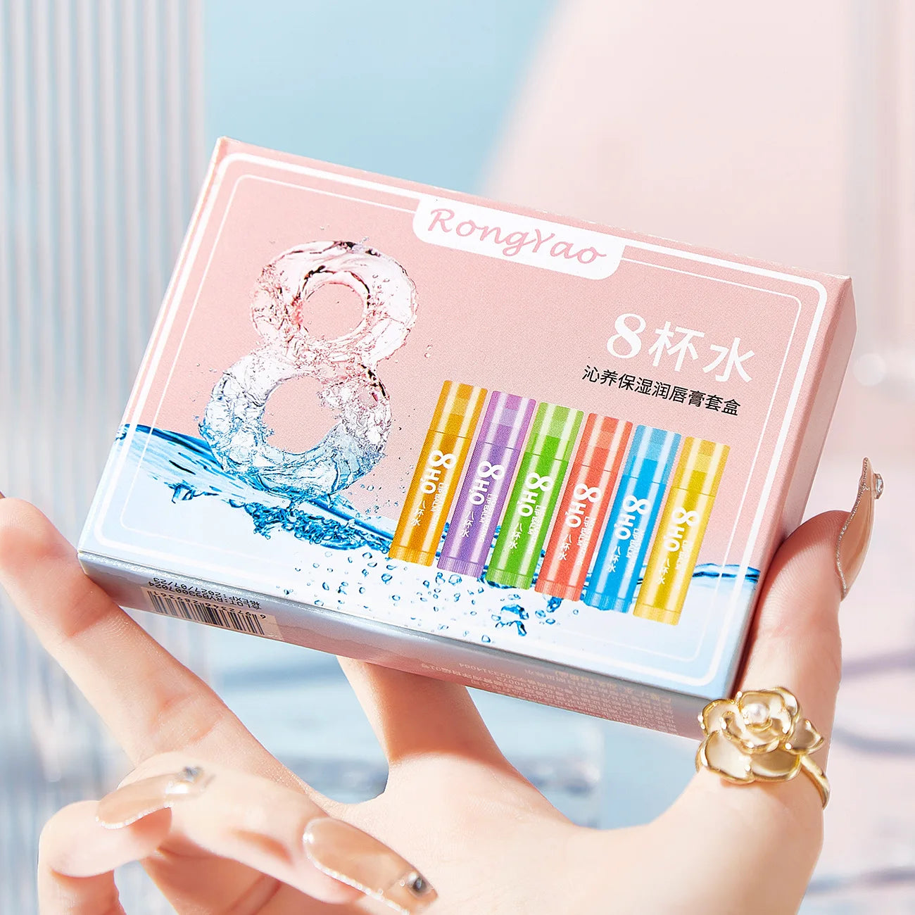 6pcs/Set Fruits Lipstick Sets Moisturizing Lip Balm Kit Orange Grape Aloe Strawberry Brightening Hydrating Lips Skin Care
